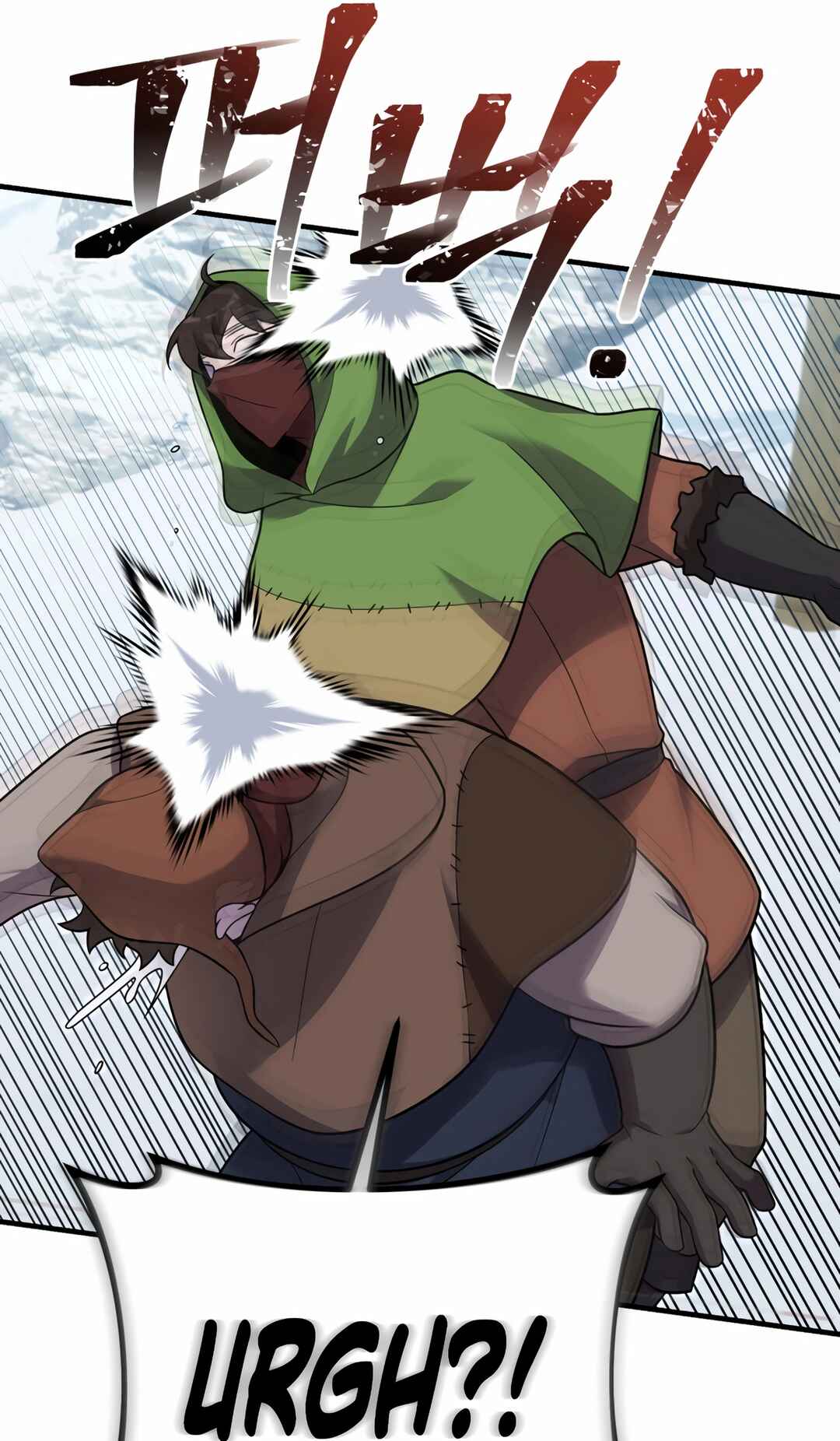 Sihanbu Dragon ui Saengjonbeop Chapter 24 - Page 84