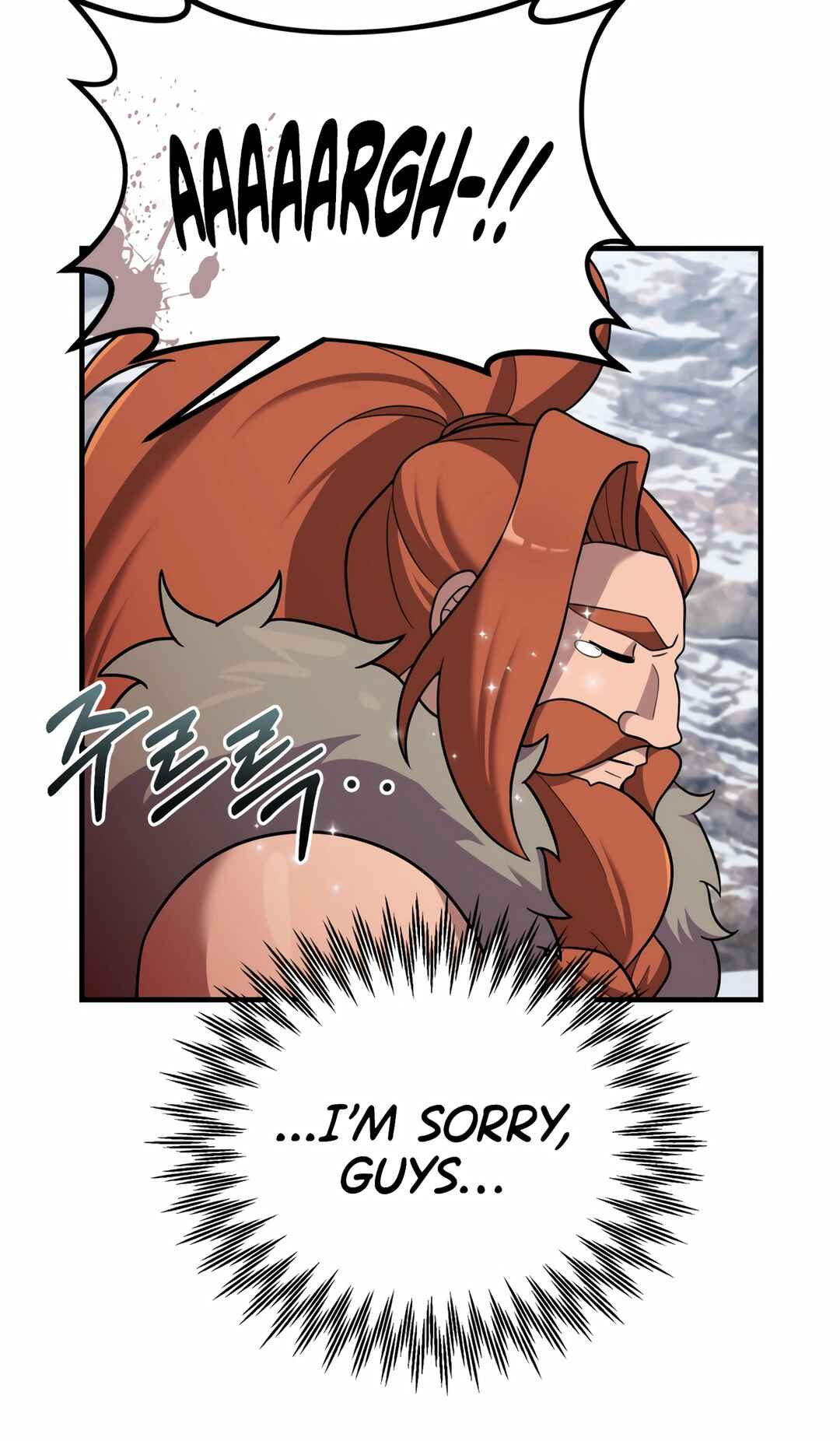 Sihanbu Dragon ui Saengjonbeop Chapter 24 - Page 87