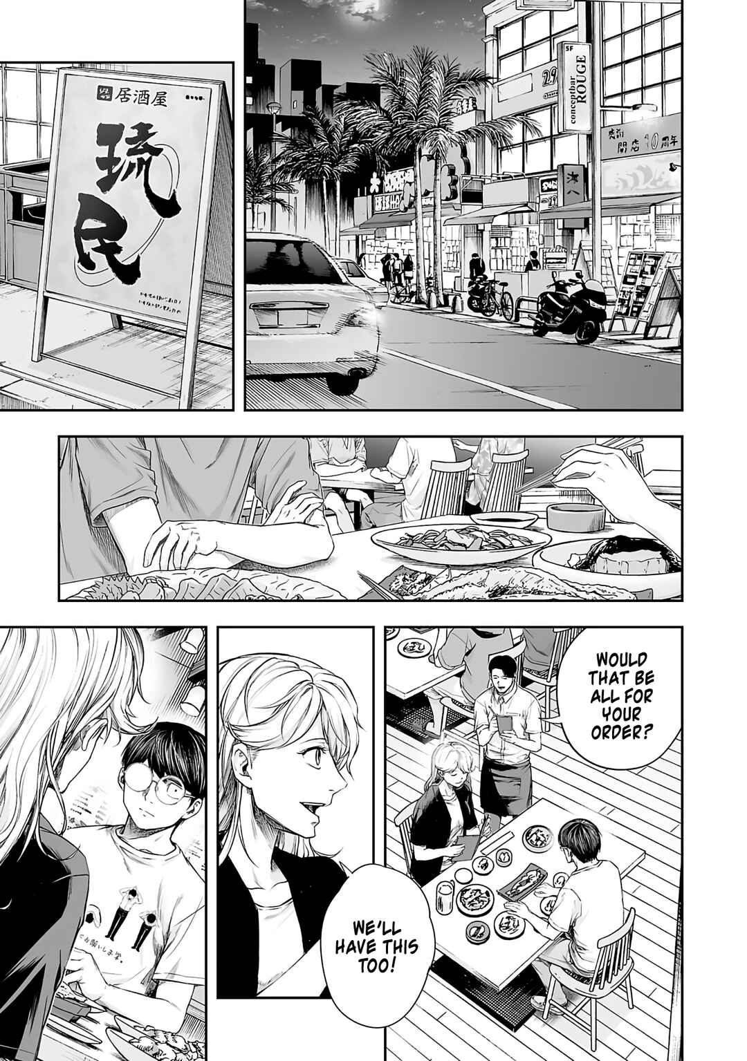 Tsuyoshi - Daremo Katenai, Aitsu ni wa Chapter 270 - Page 13