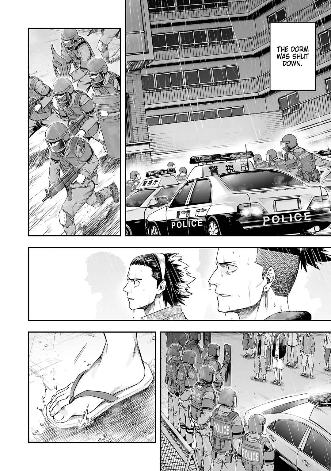 Tsuyoshi - Daremo Katenai, Aitsu ni wa Chapter 270 - Page 8