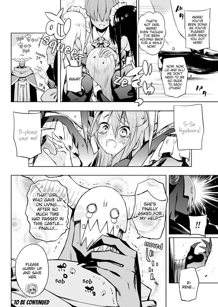 Negative Yuusha to Maou-gun Kanbu Chapter 15 - Page 4