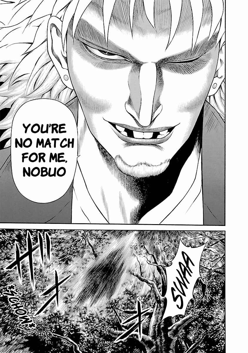 Ninja Papa Chapter 55 - Page 19