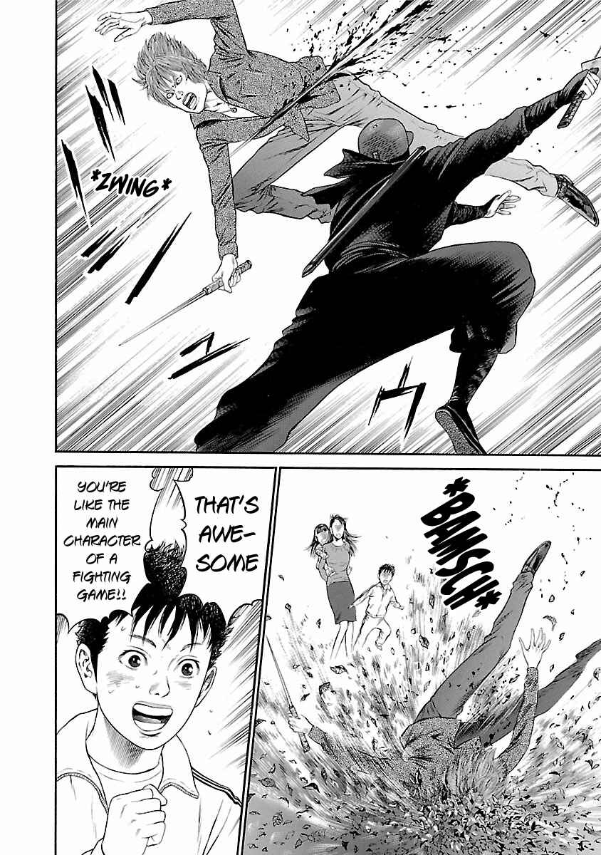 Ninja Papa Chapter 55 - Page 20