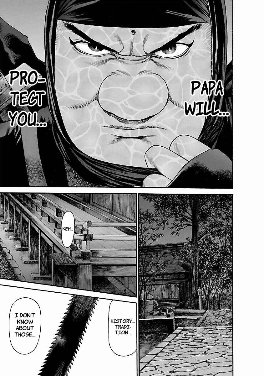 Ninja Papa Chapter 55 - Page 5
