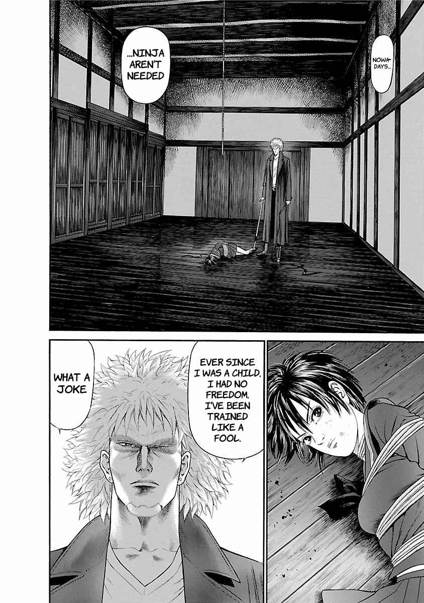 Ninja Papa Chapter 55 - Page 6