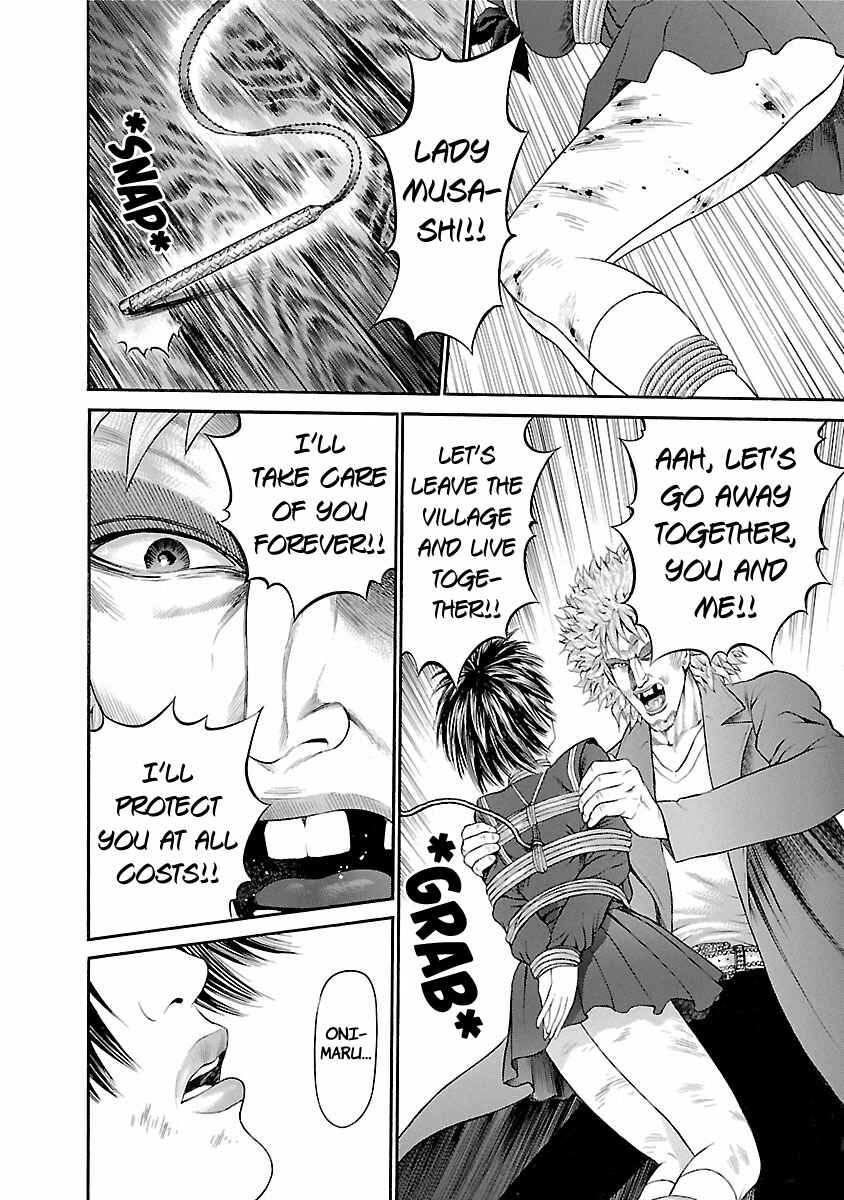 Ninja Papa Chapter 55 - Page 8