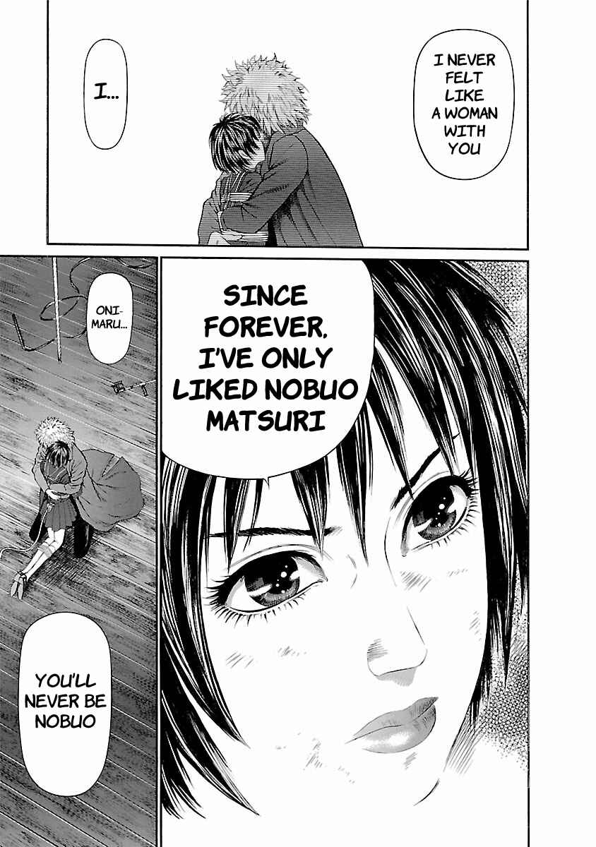 Ninja Papa Chapter 55 - Page 9
