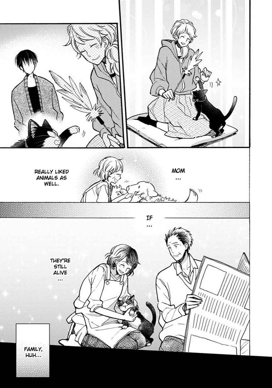 Doukyonin wa Hiza, Tokidoki, Atama no Ue. Chapter 8 - Page 14
