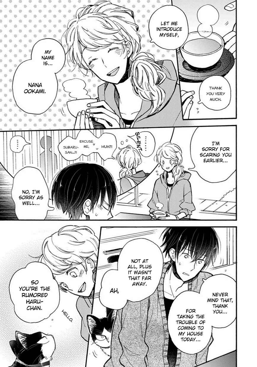 Doukyonin wa Hiza, Tokidoki, Atama no Ue. Chapter 8 - Page 4