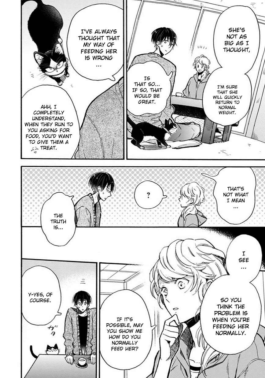 Doukyonin wa Hiza, Tokidoki, Atama no Ue. Chapter 8 - Page 5