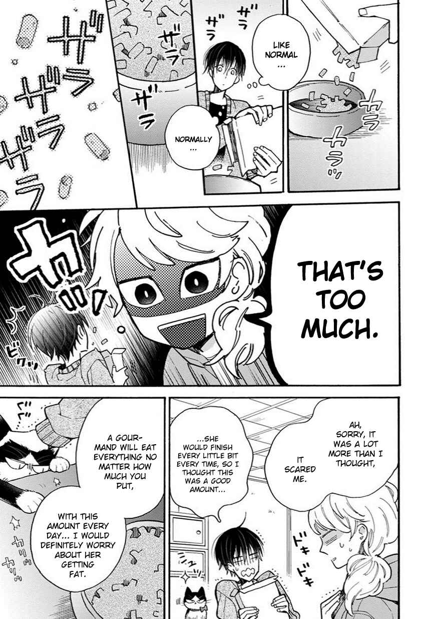 Doukyonin wa Hiza, Tokidoki, Atama no Ue. Chapter 8 - Page 6