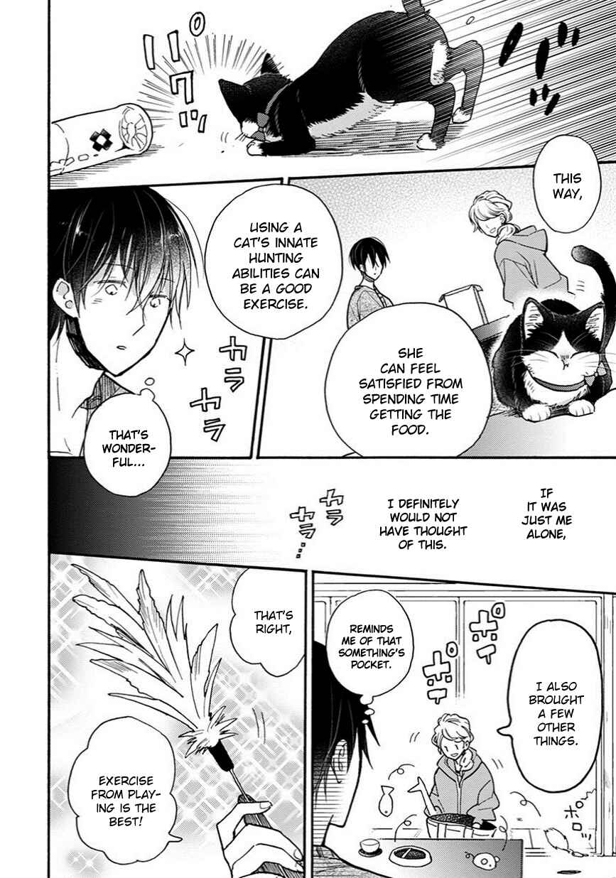 Doukyonin wa Hiza, Tokidoki, Atama no Ue. Chapter 8 - Page 9