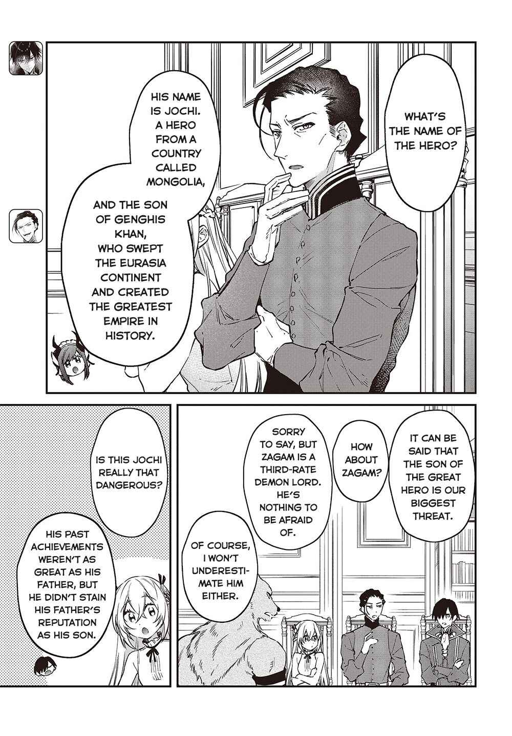 Realist Maou ni Yoru Seiiki Naki Isekai Kaikaku Chapter 39 - Page 5