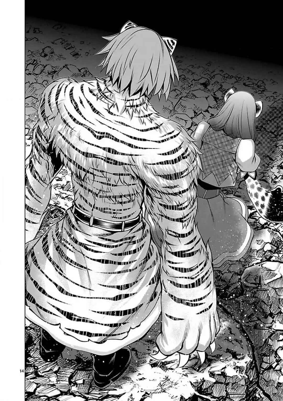 Killing Bites Chapter 47 - Page 14