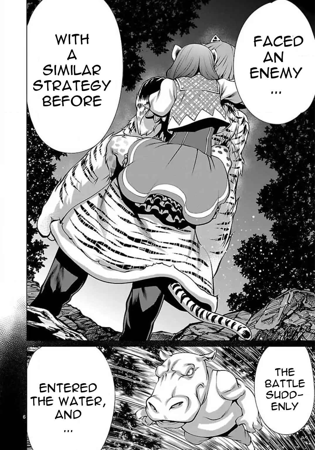 Killing Bites Chapter 47 - Page 6