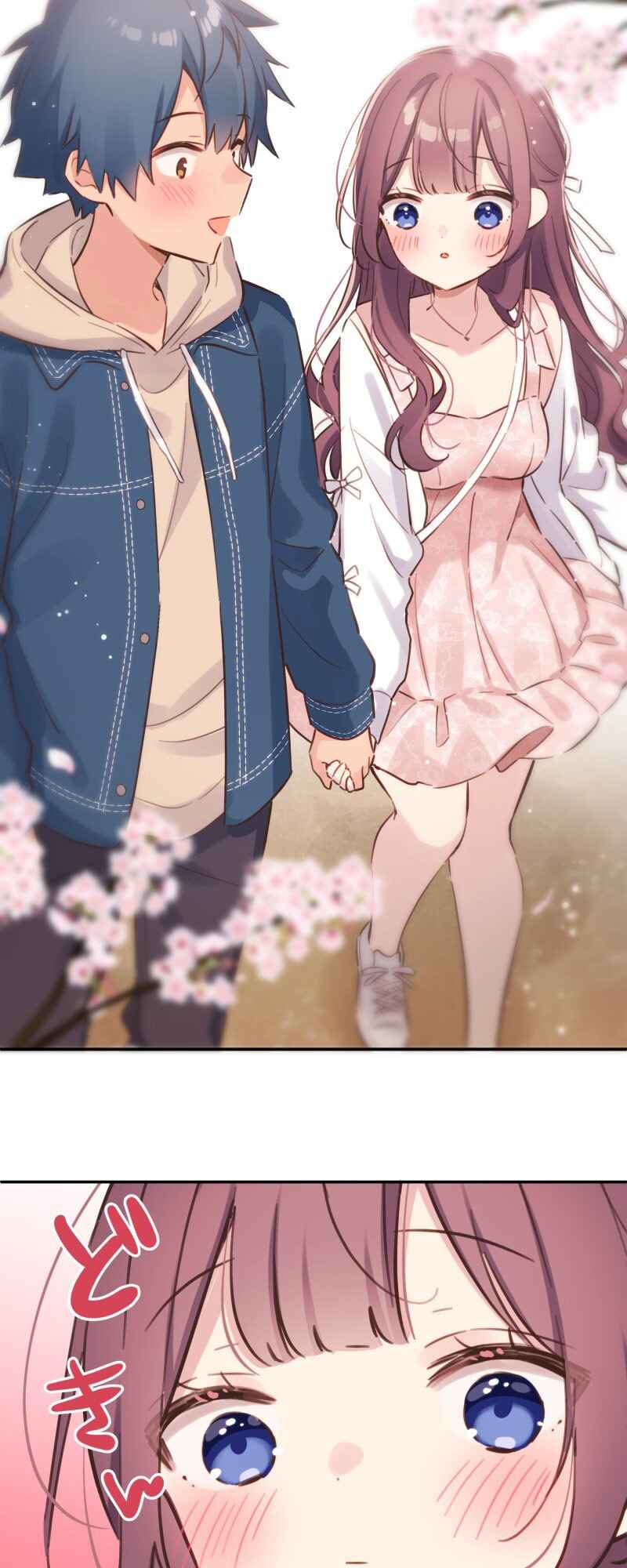 Waka-chan wa Kyou mo Azatoi Chapter 173 - Page 27