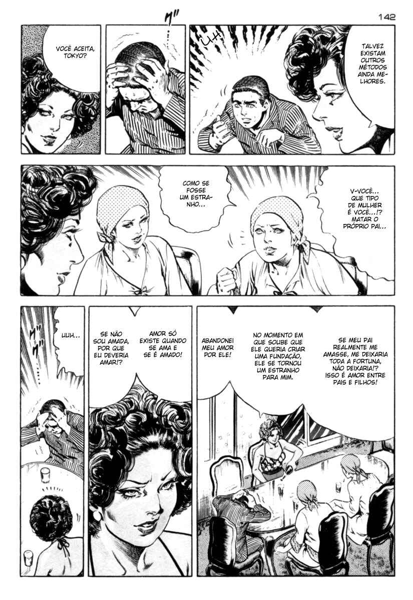 Experimental Doll Dummy Oscar Chapter 55 - Page 10