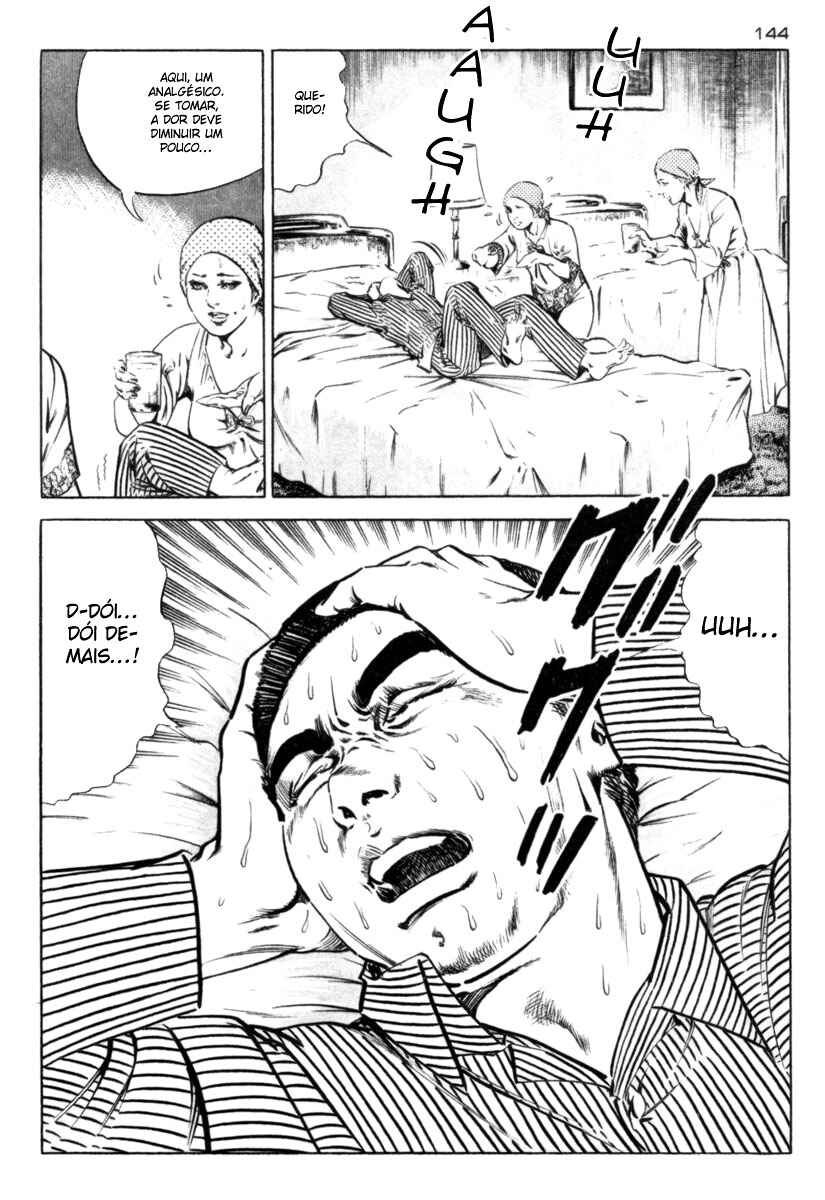 Experimental Doll Dummy Oscar Chapter 55 - Page 12