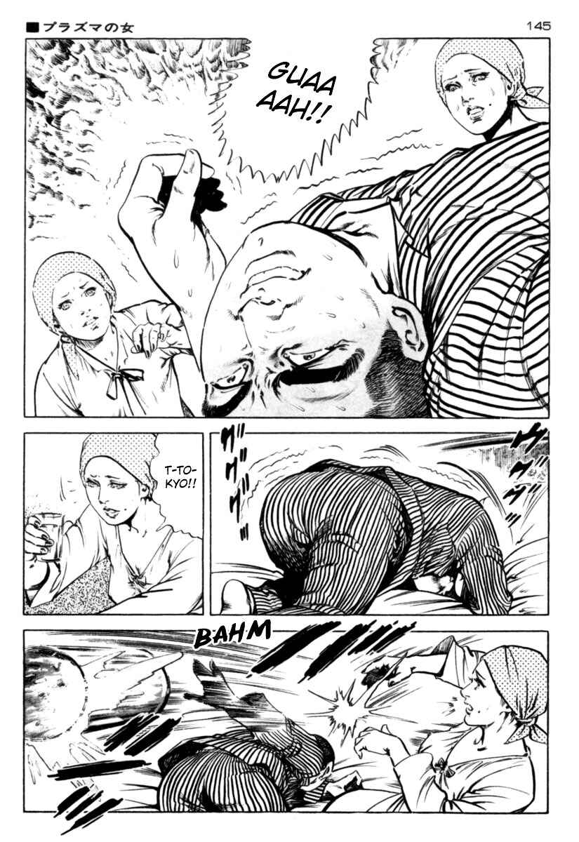 Experimental Doll Dummy Oscar Chapter 55 - Page 13