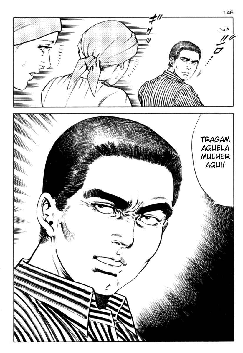 Experimental Doll Dummy Oscar Chapter 55 - Page 16