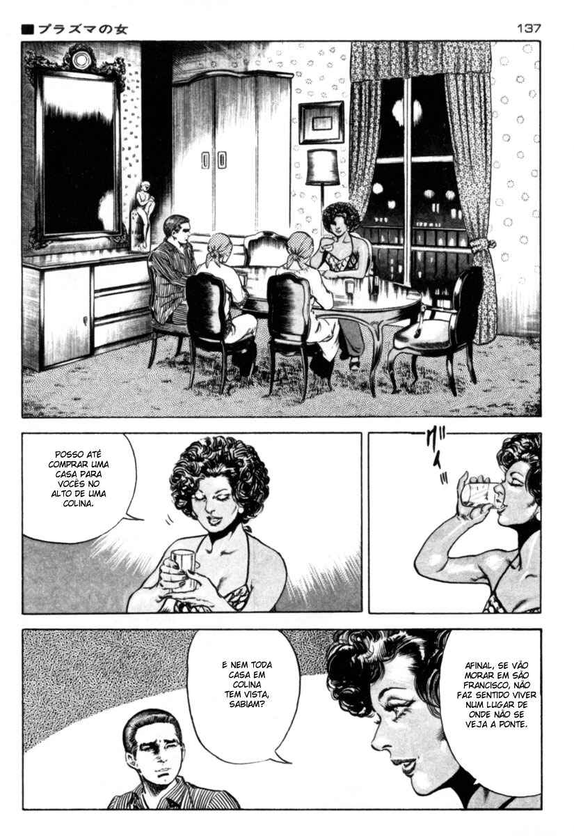 Experimental Doll Dummy Oscar Chapter 55 - Page 5