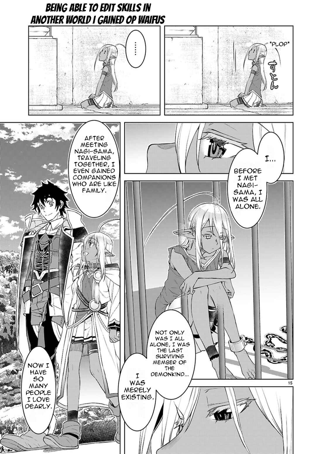 Isekai de Skill wo Kaitai Shitara Cheat na Yome ga Zoushoku Shimashita - Gainen Kousa no Structure Chapter 86 - Page 16