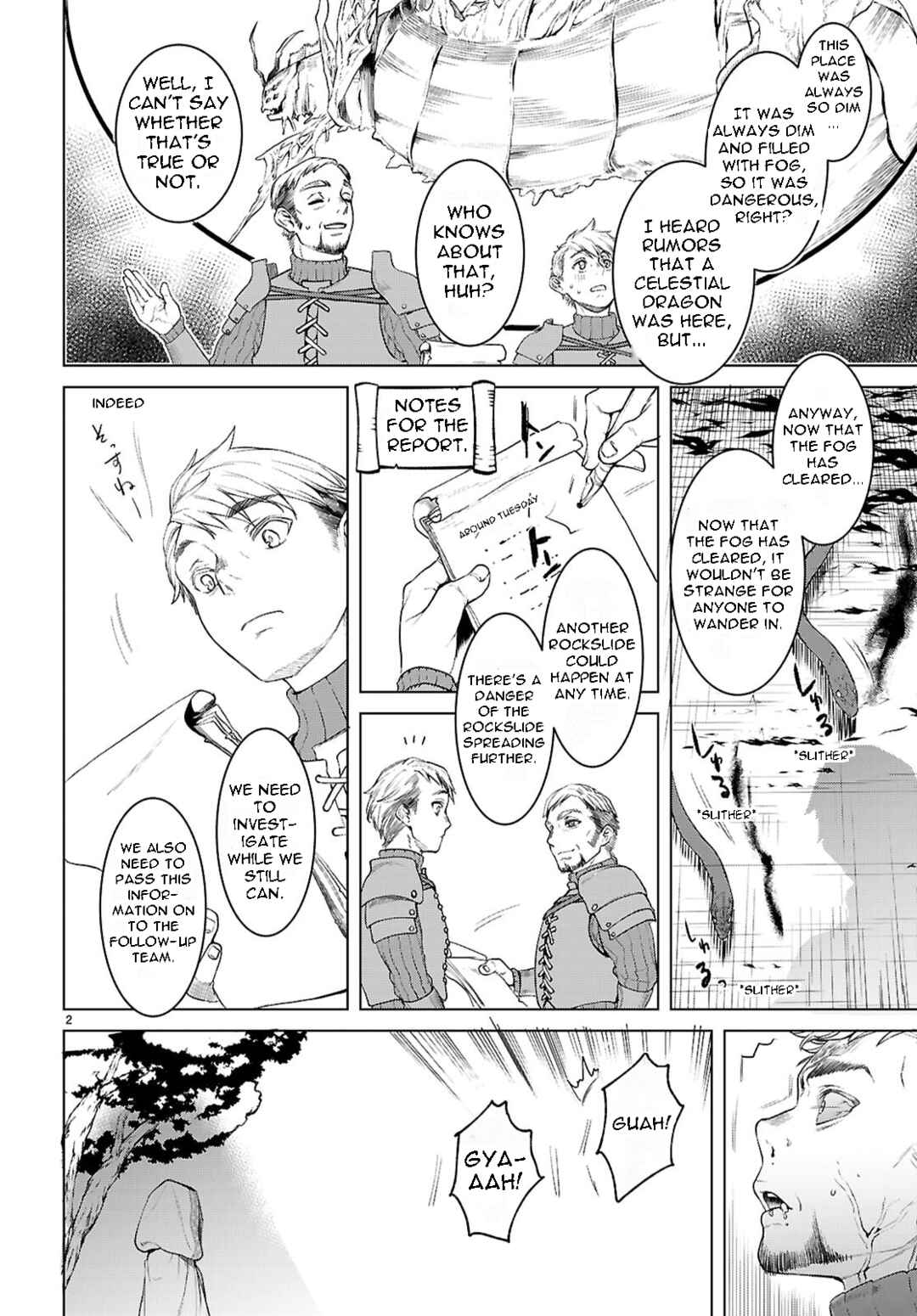 Isekai de Skill wo Kaitai Shitara Cheat na Yome ga Zoushoku Shimashita - Gainen Kousa no Structure Chapter 86 - Page 3
