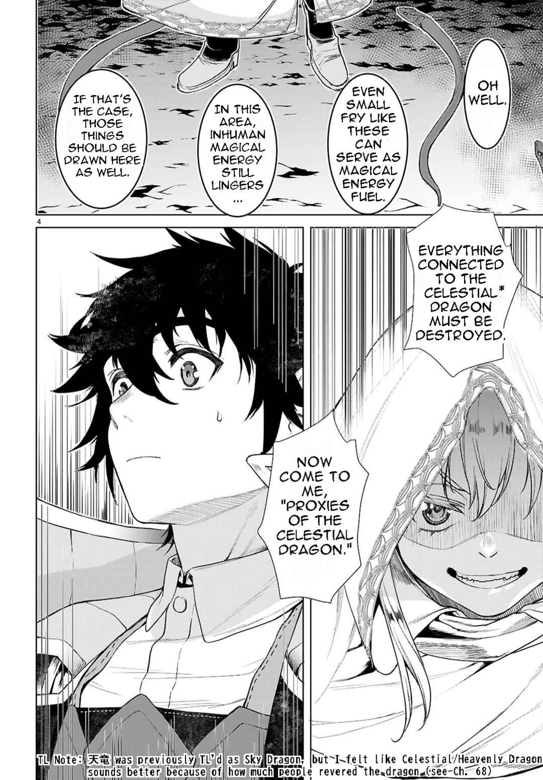 Isekai de Skill wo Kaitai Shitara Cheat na Yome ga Zoushoku Shimashita - Gainen Kousa no Structure Chapter 86 - Page 5