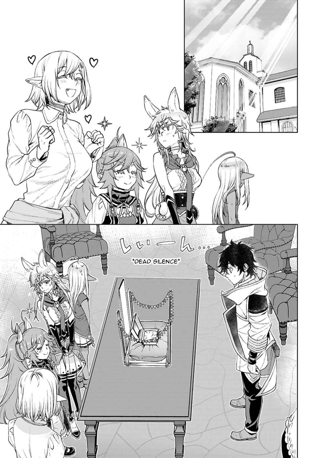 Isekai de Skill wo Kaitai Shitara Cheat na Yome ga Zoushoku Shimashita - Gainen Kousa no Structure Chapter 86 - Page 6