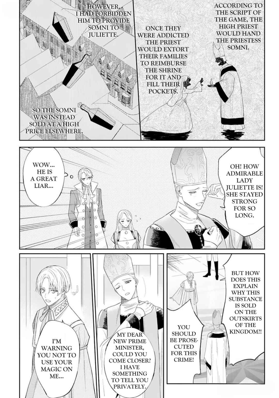 Doku o Kurawaba Sara Made Chapter 2.5 - Page 15