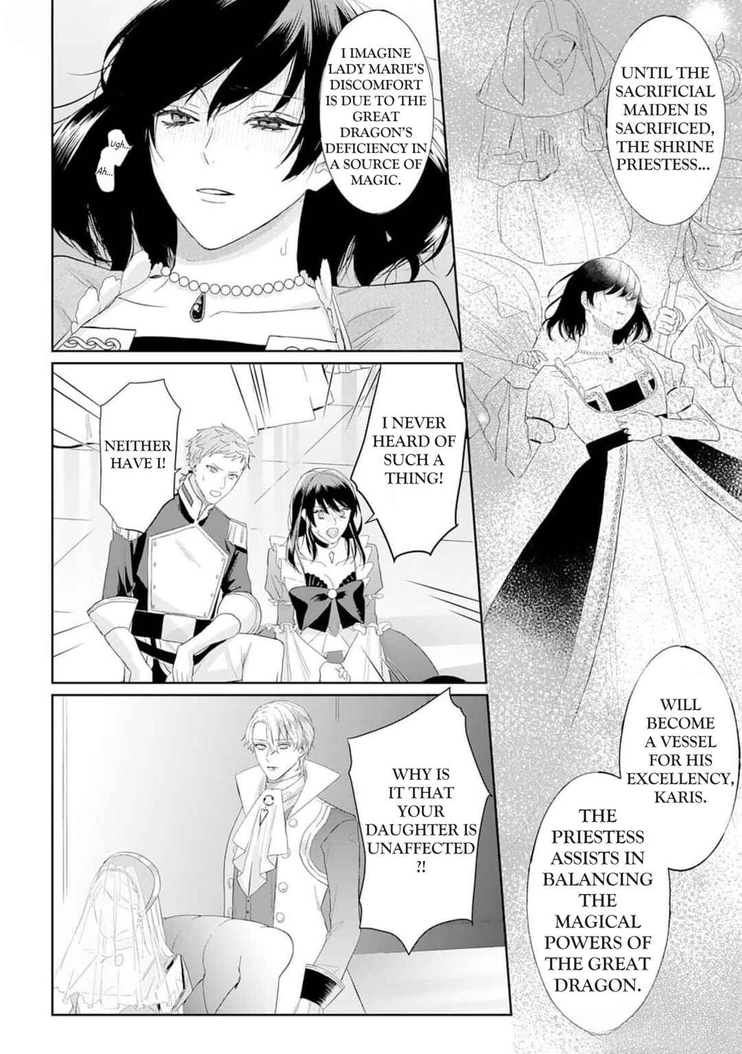 Doku o Kurawaba Sara Made Chapter 2.5 - Page 6