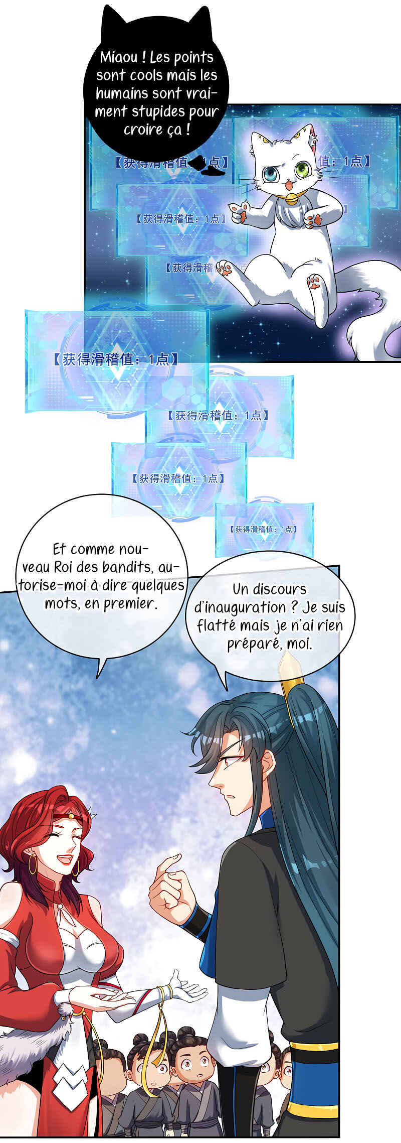 Cat System: The Emperor Is a Cat Lover Chapter 53 - Page 21