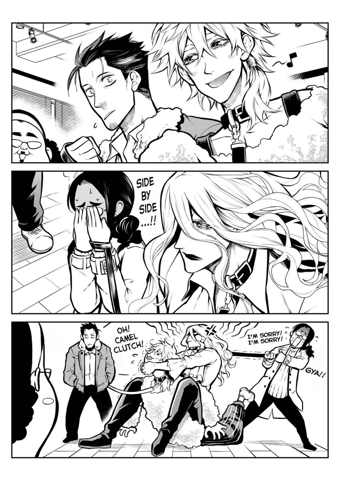Inu ga Hito ni Naru Hanashi Chapter 9 - Page 10