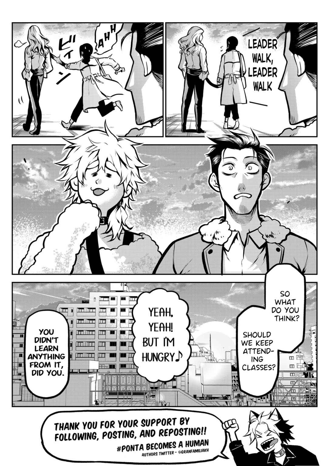 Inu ga Hito ni Naru Hanashi Chapter 9 - Page 12