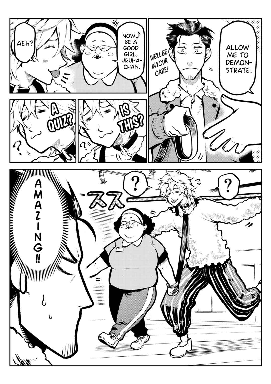 Inu ga Hito ni Naru Hanashi Chapter 9 - Page 7