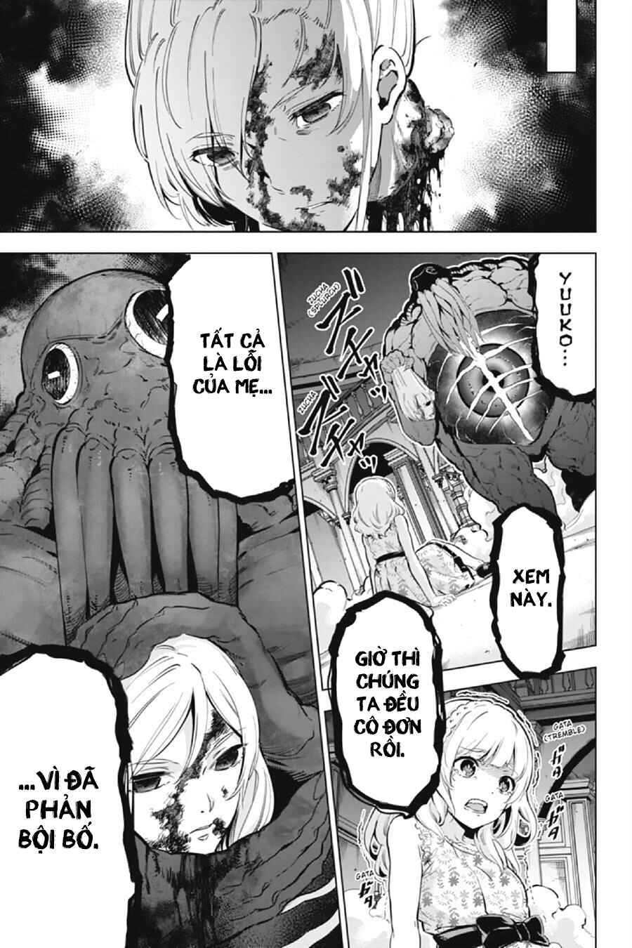 Kaijin Reijou Chapter 13 - Page 1