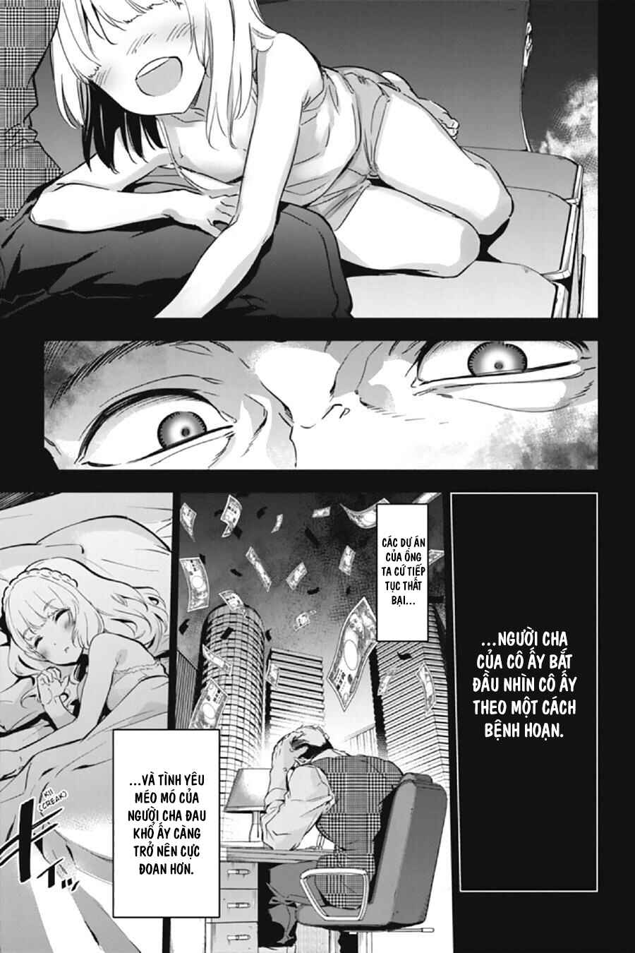 Kaijin Reijou Chapter 13 - Page 11