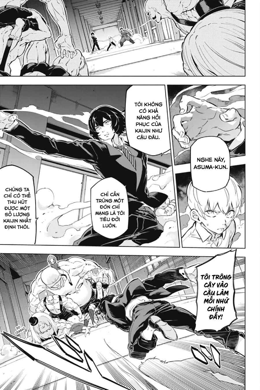 Kaijin Reijou Chapter 13 - Page 3