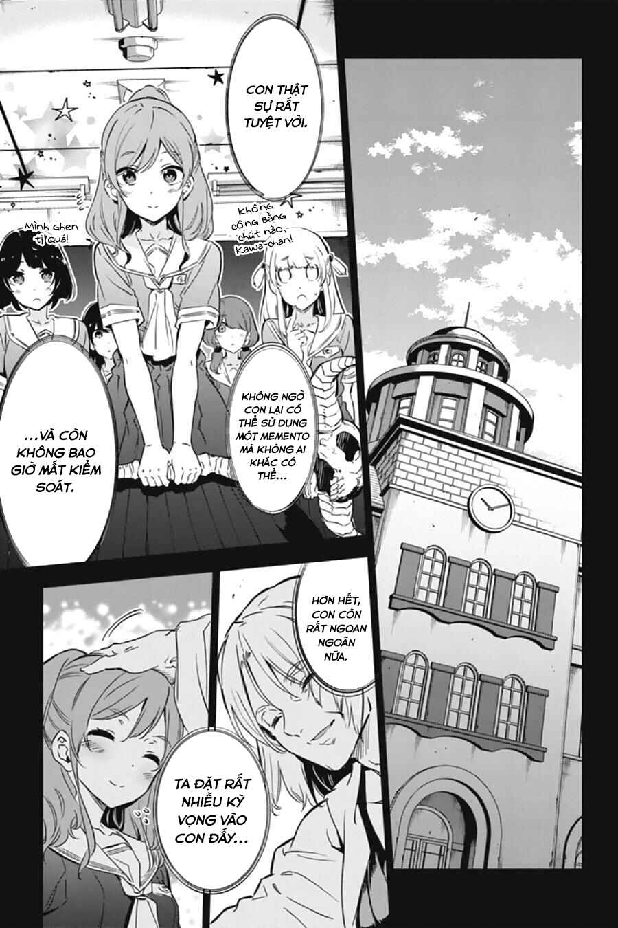 Kaijin Reijou Chapter 13 - Page 43