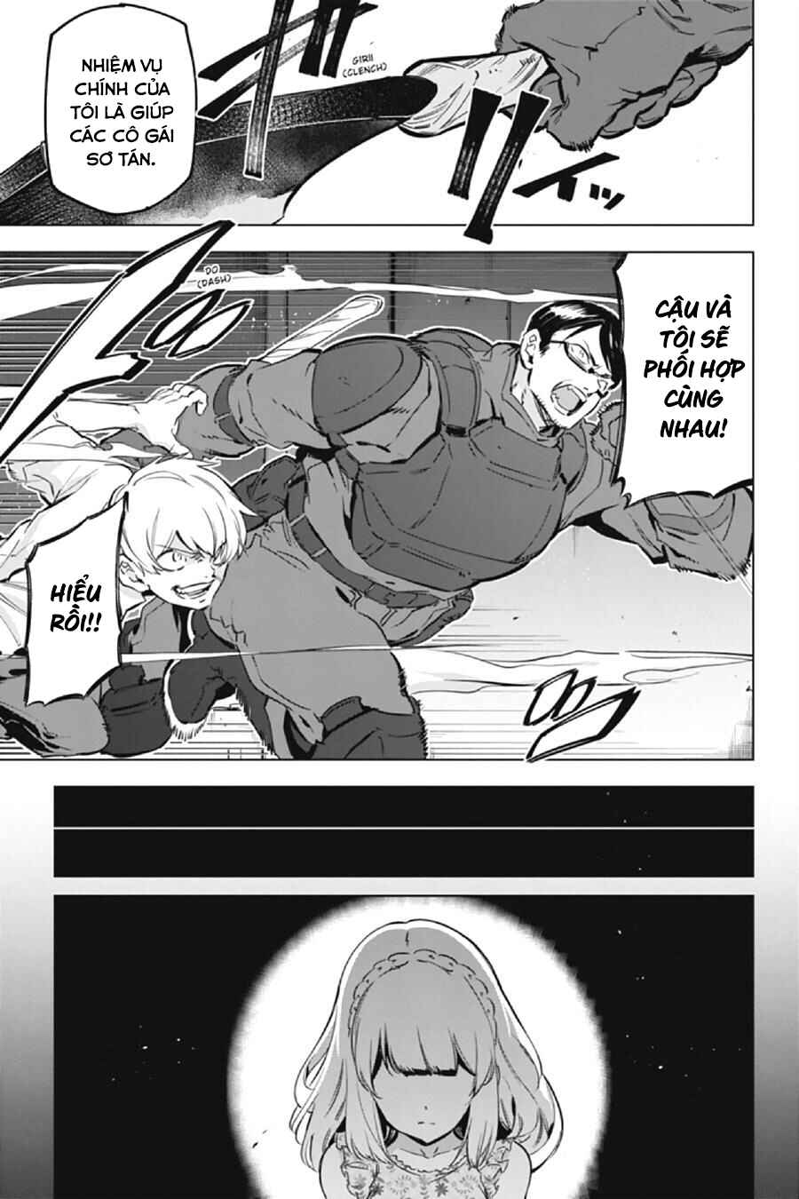 Kaijin Reijou Chapter 13 - Page 7