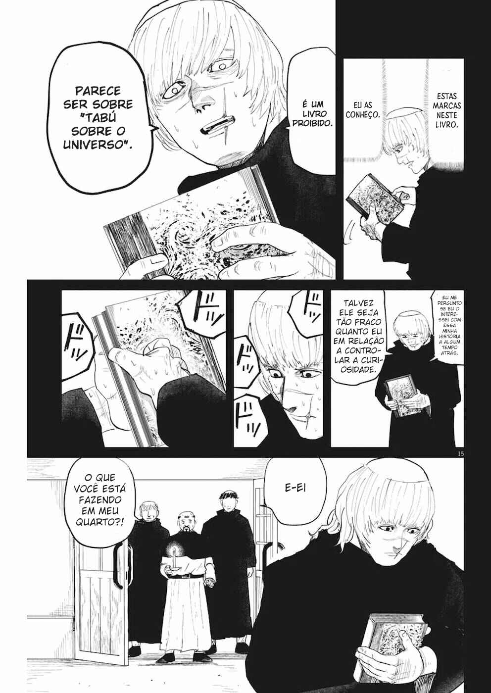 Orb: On the Movements of the Earth Chapter 10 - Page 16