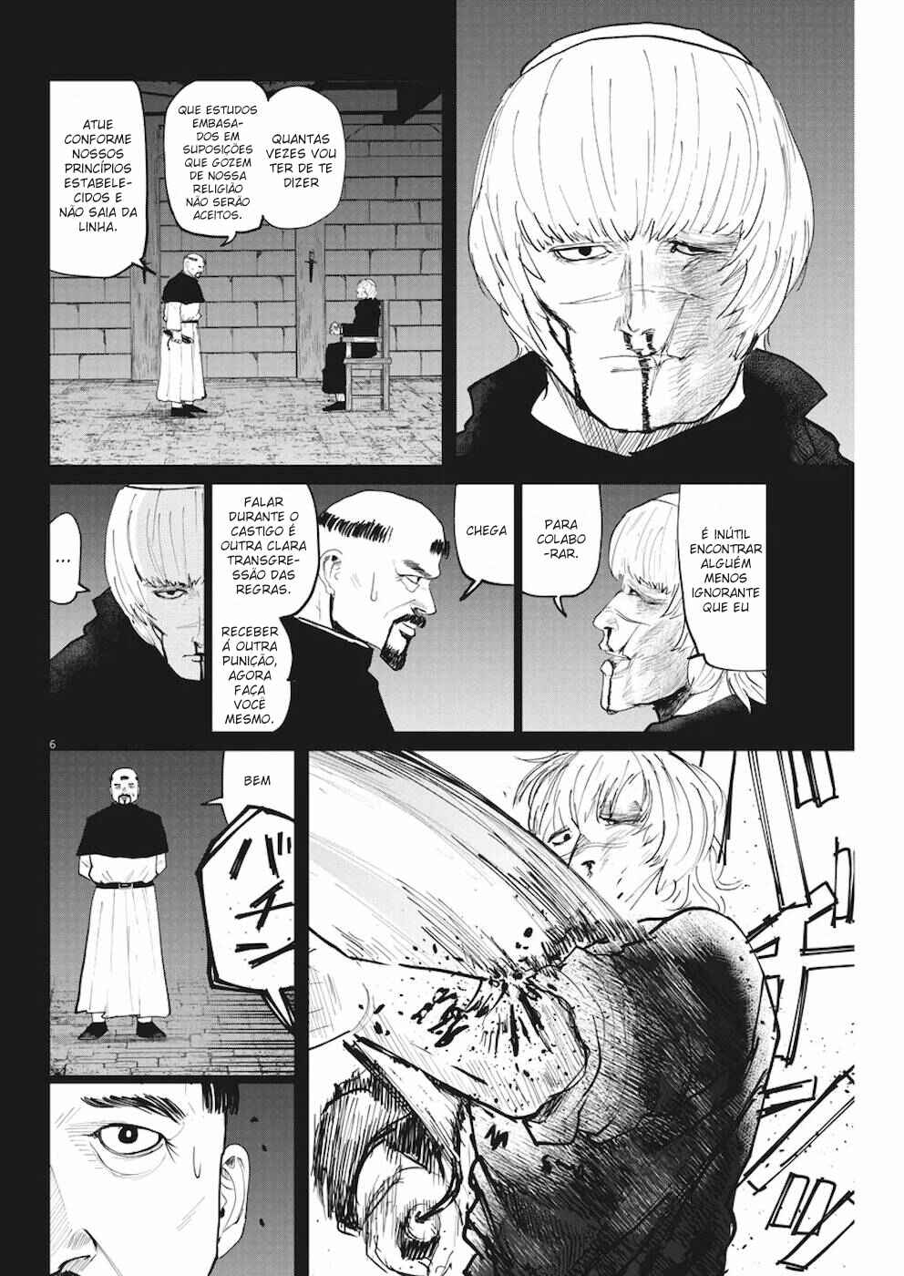 Orb: On the Movements of the Earth Chapter 10 - Page 7