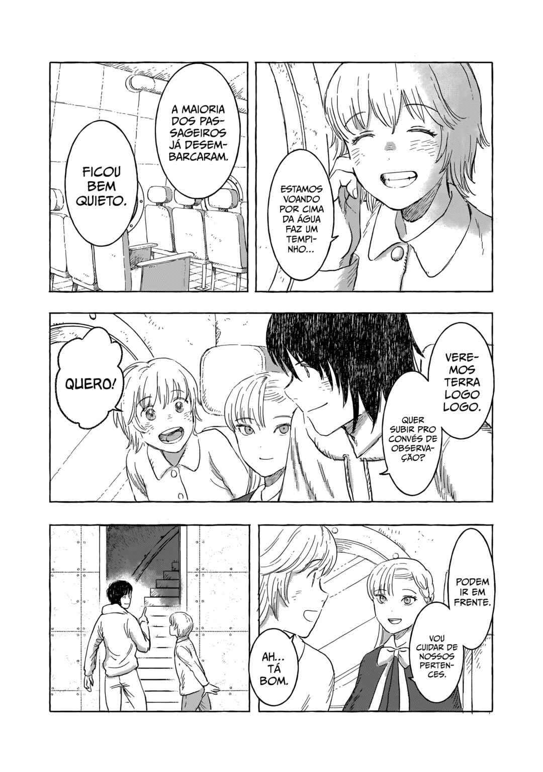 Erio to Denki Ningyou Chapter 18 - Page 10