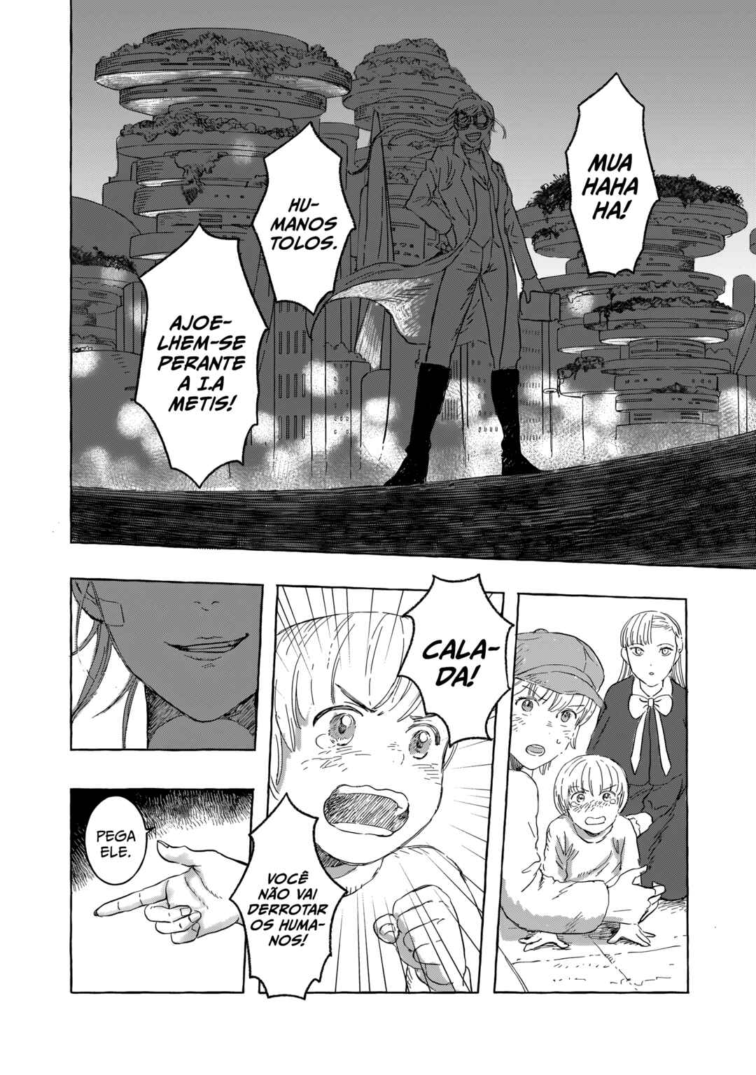 Erio to Denki Ningyou Chapter 18 - Page 23