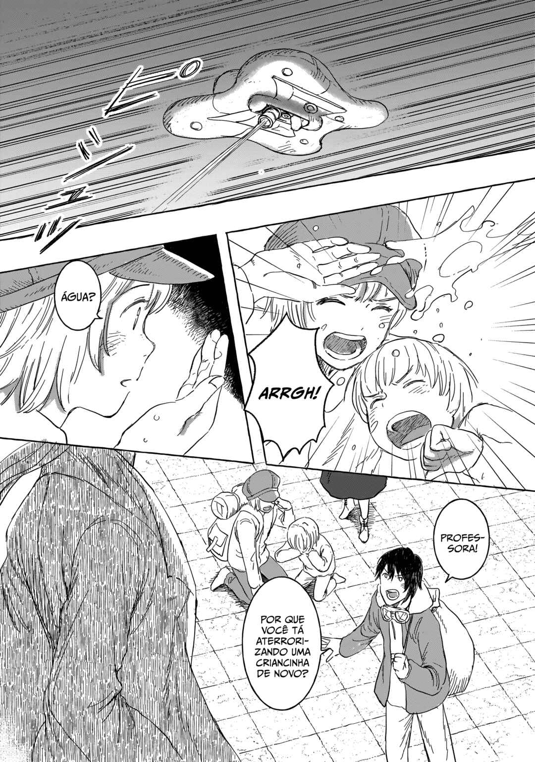 Erio to Denki Ningyou Chapter 18 - Page 24