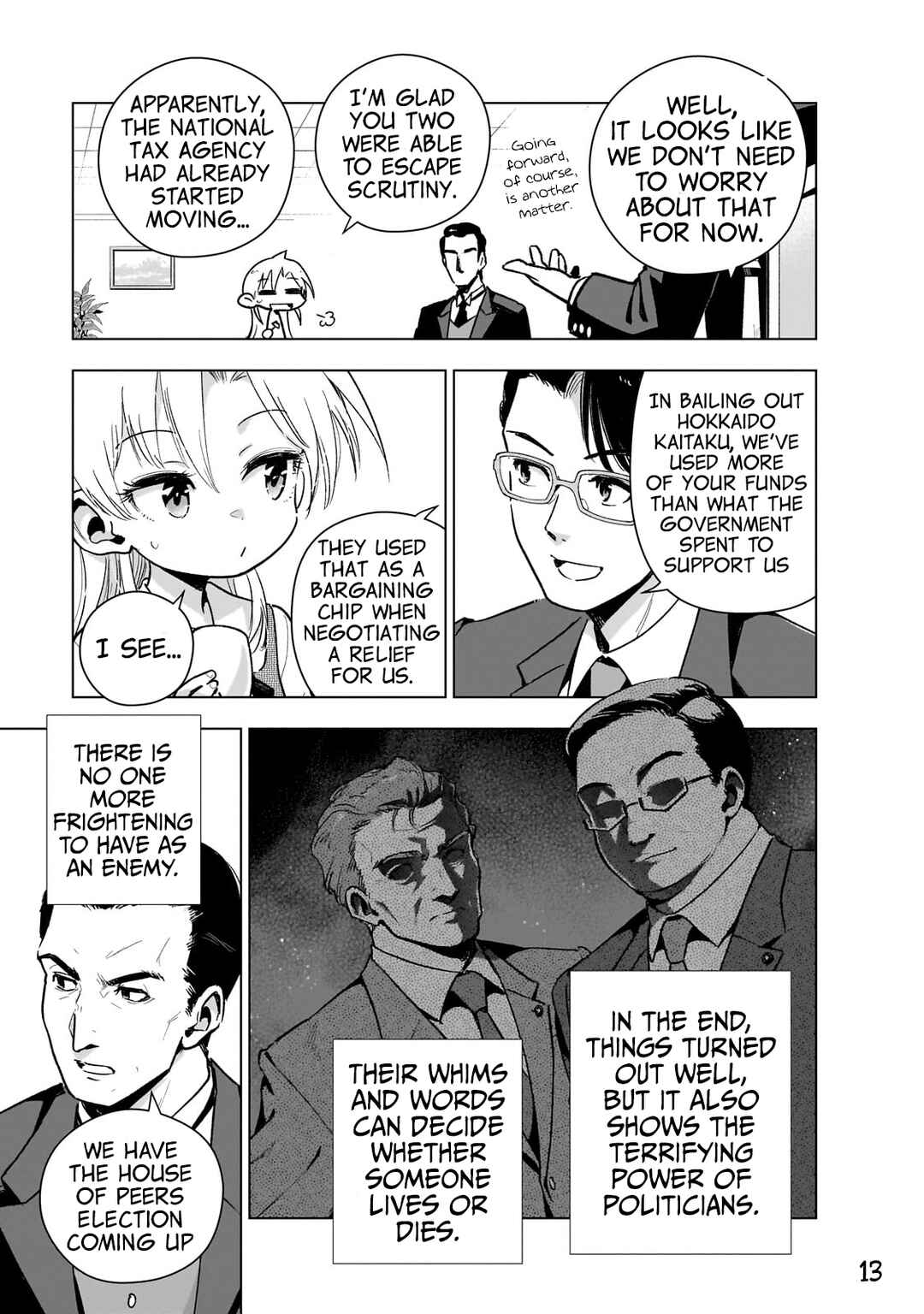 Gendai Shakai de Otome Game no Akuyaku Reijou wo Suru no wa Chotto Taihen Chapter 16 - Page 13