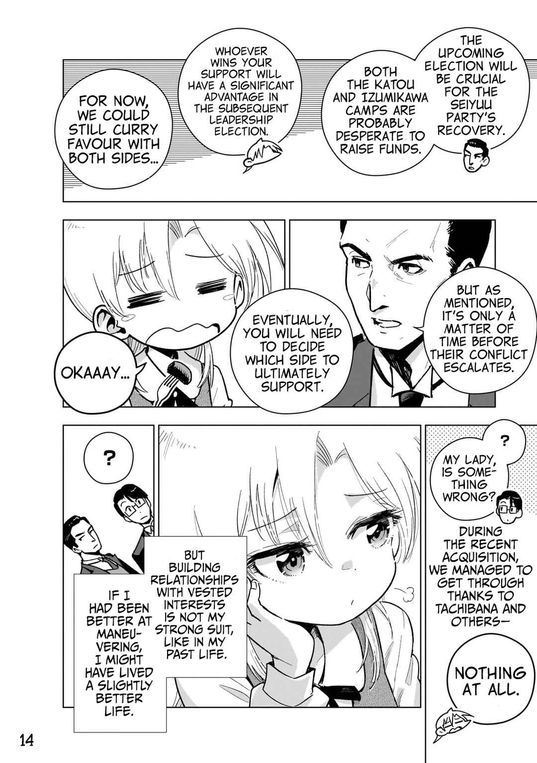 Gendai Shakai de Otome Game no Akuyaku Reijou wo Suru no wa Chotto Taihen Chapter 16 - Page 14