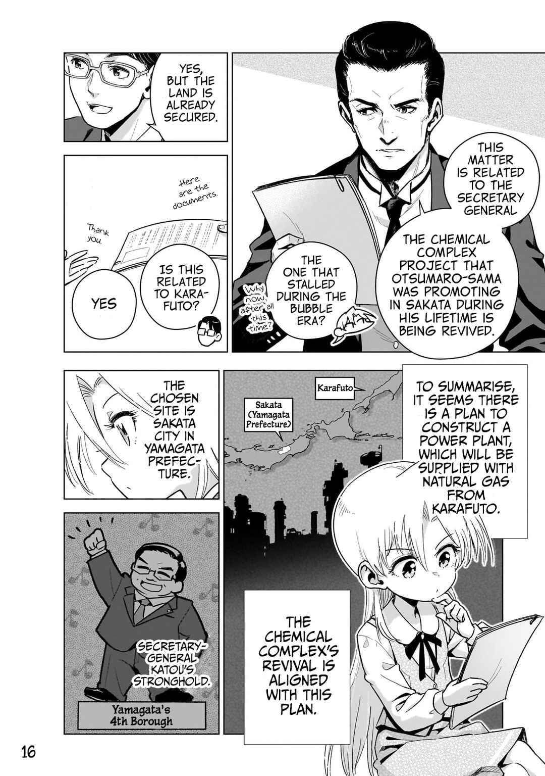Gendai Shakai de Otome Game no Akuyaku Reijou wo Suru no wa Chotto Taihen Chapter 16 - Page 16