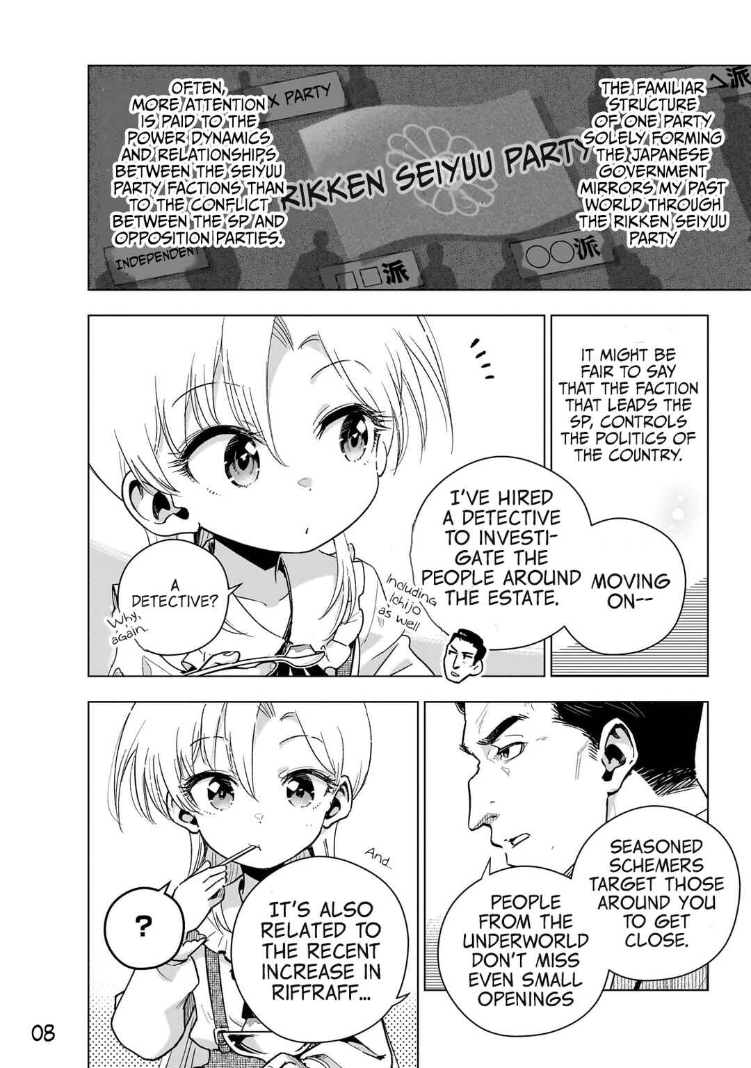 Gendai Shakai de Otome Game no Akuyaku Reijou wo Suru no wa Chotto Taihen Chapter 16 - Page 8