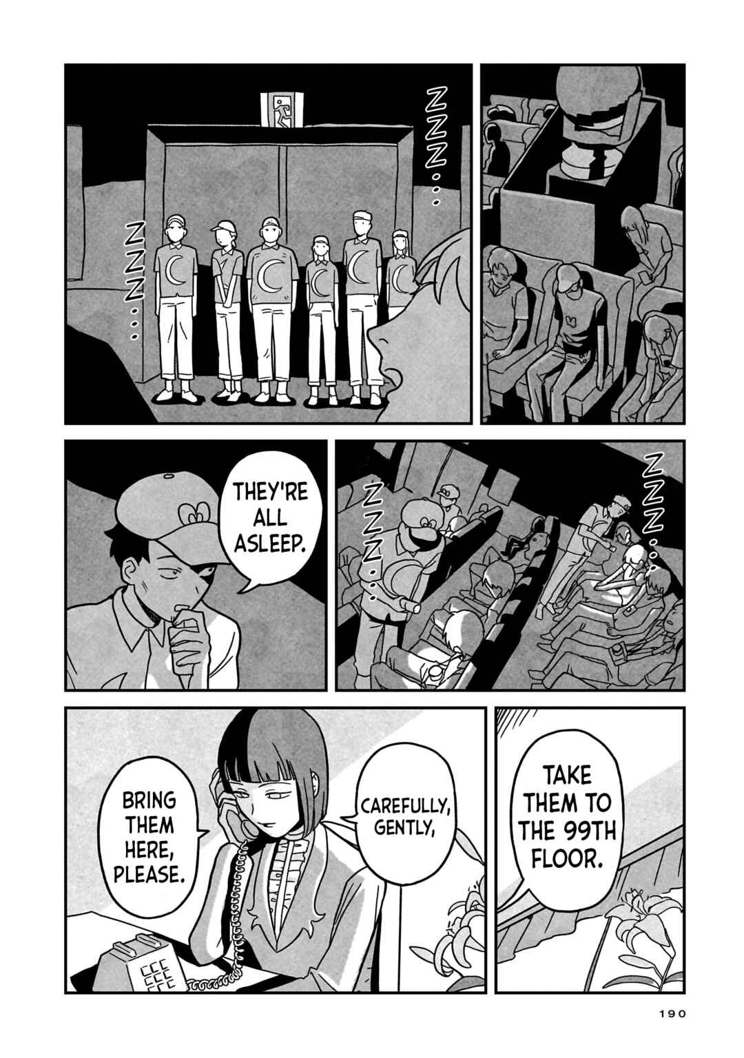 Shinrei Shashin Mitsubai Manual Chapter 6 - Page 12